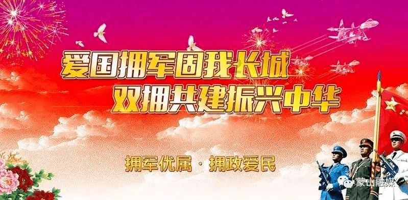 夏末未至