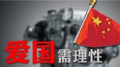 蔬菜忍者