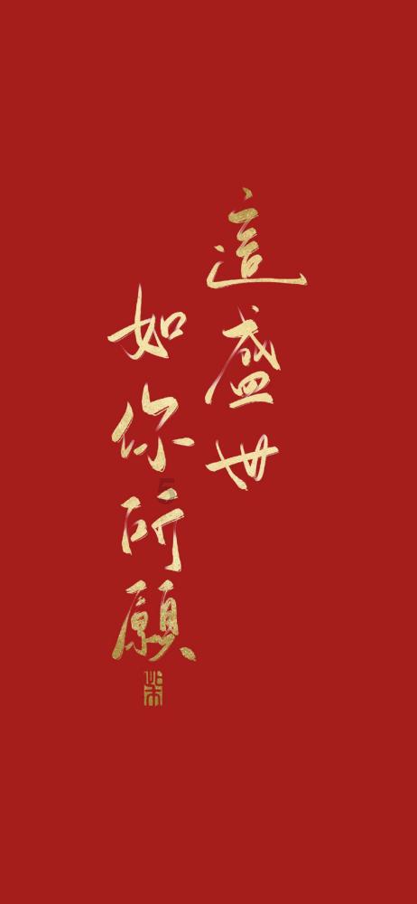 崩坏3无限噬界之蛇乐土阵容搭配推荐