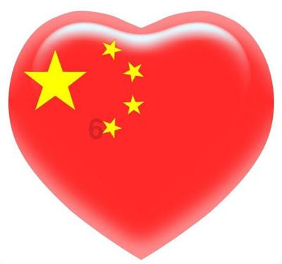 极限摩托车大赛选关版