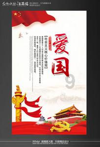 迷路的披萨配送员