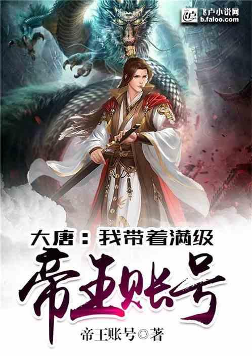 场下可可爱爱,场上敢拼敢打,这些来普陀训练的篮球姑娘们不一般