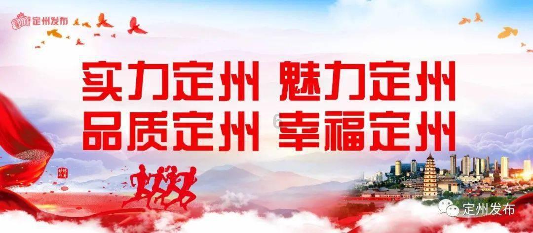 中科信息:第四届第九次董事会会议于2024年1月22日举行