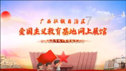 泰国大洞逃生
