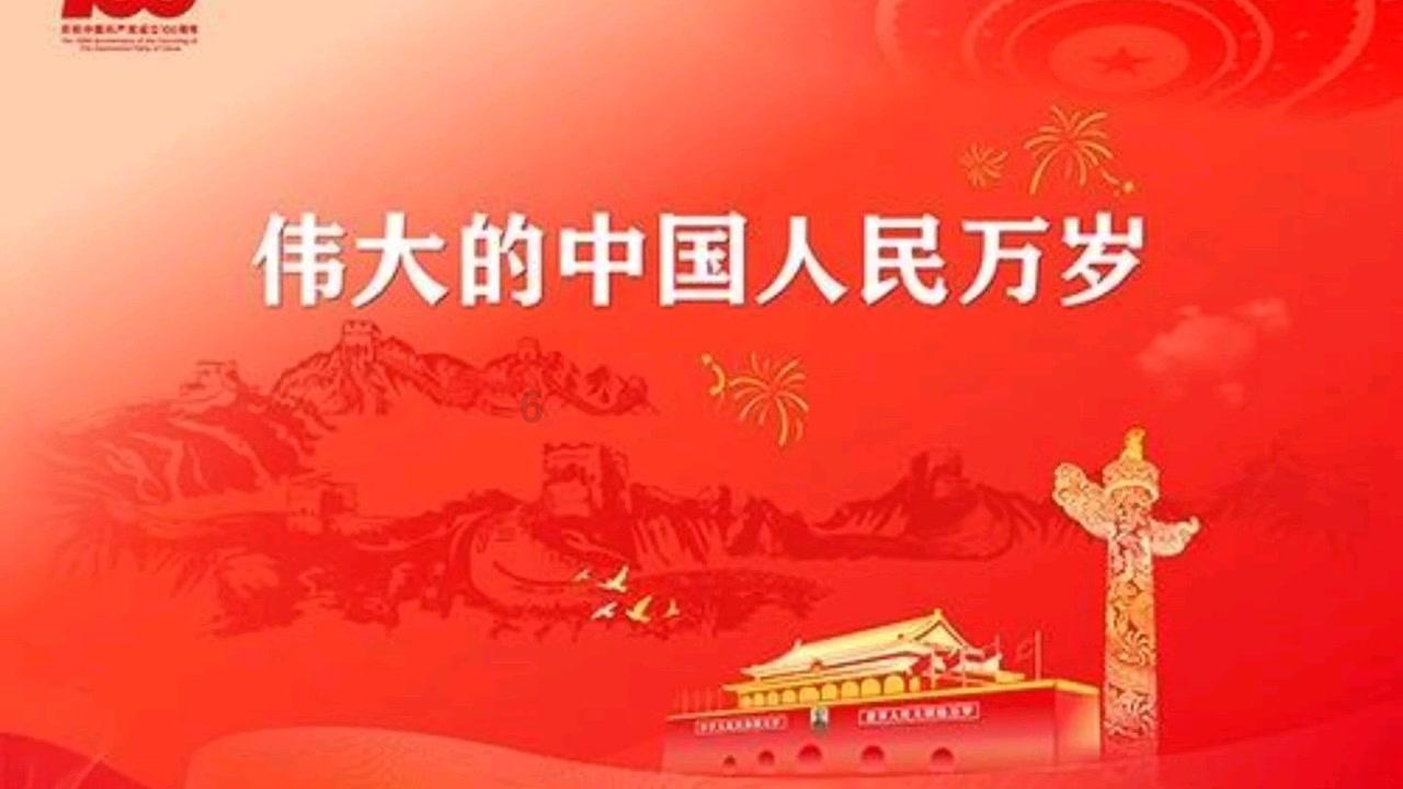 时间光影
