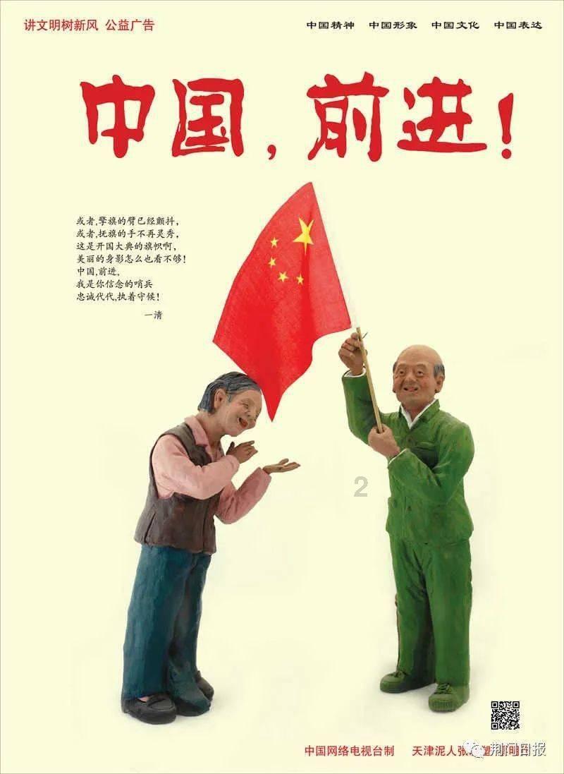 强强联合助推化工产业转型发展