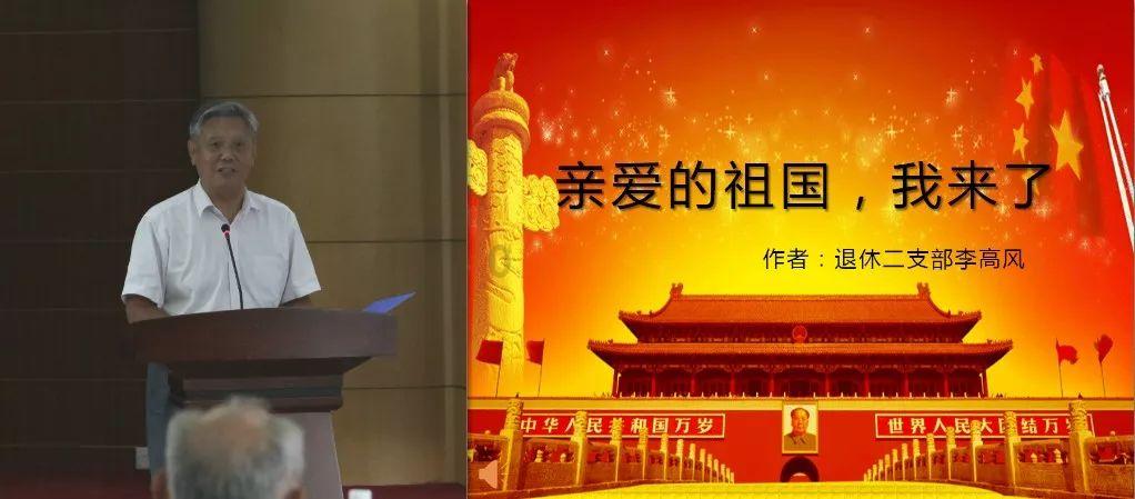 云上的歌