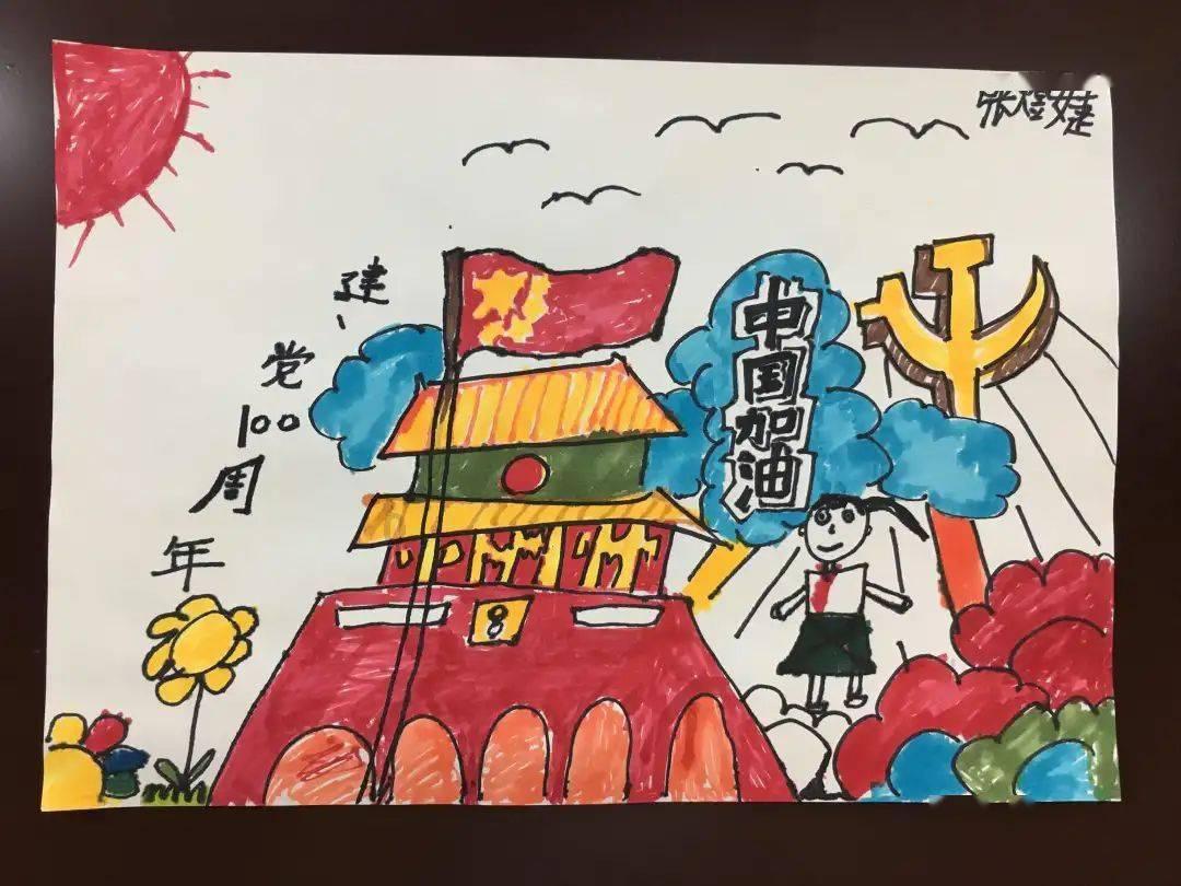 瞭望 | 福建:缉拿“生态杀手”互花米草