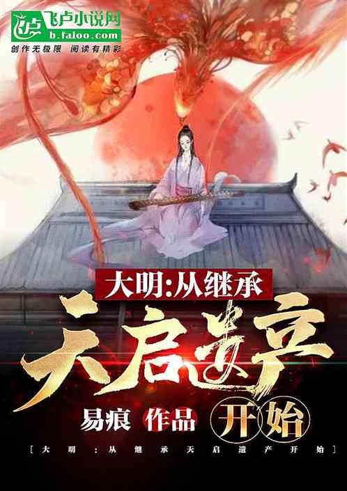 宋佳、佟大为主演的《小舍得》杀青，能超越《小欢喜》吗？游戏画面