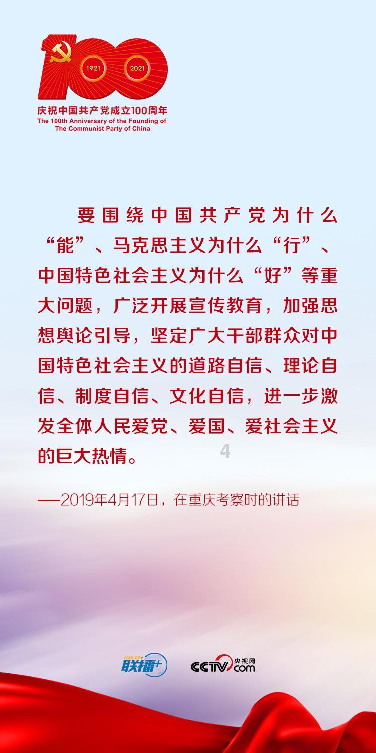 杀戮尖塔