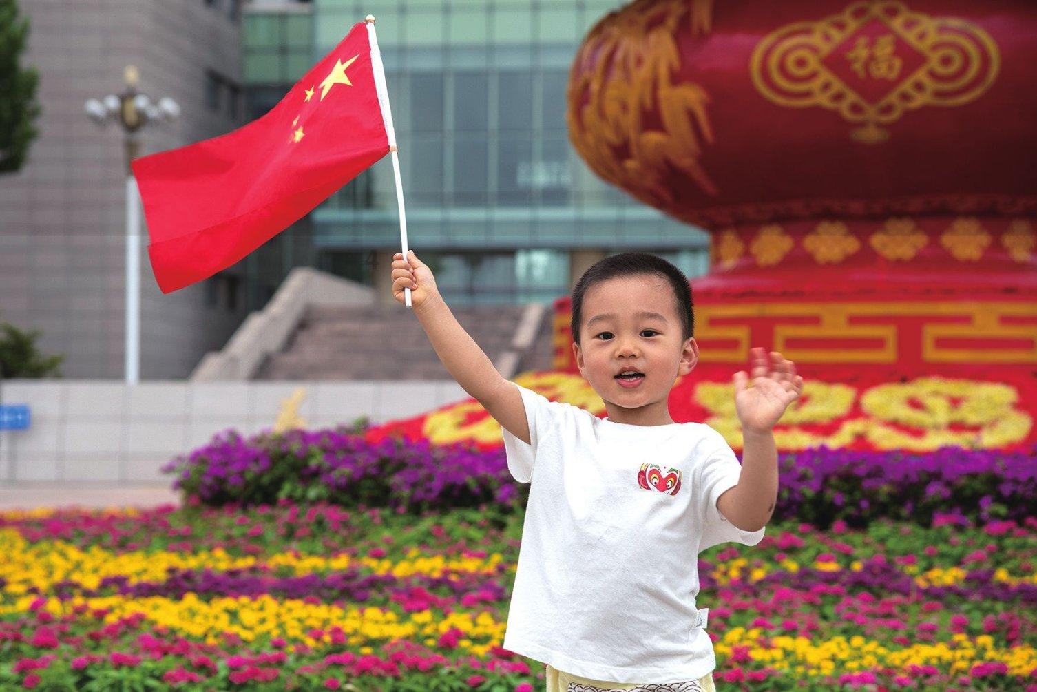 全境封锁