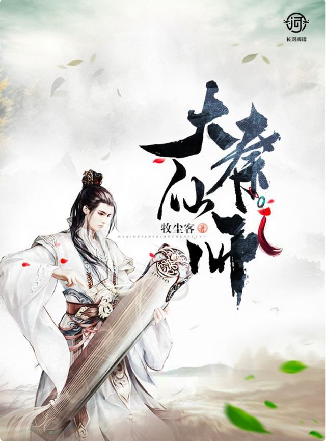COSP骑行资讯：安全第一 骑行前先了解其他车的盲点