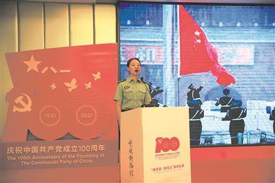 燃烧吧大脑装瓶子游戏