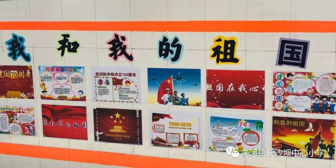 要塞十字军东征2