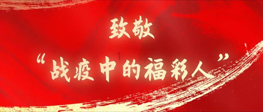 宋佳、佟大为主演的《小舍得》杀青，能超越《小欢喜》吗？游戏画面
