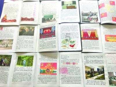 神秘的岛屿