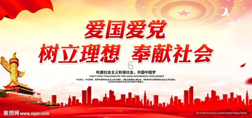 TFboys陪你做暑假作业