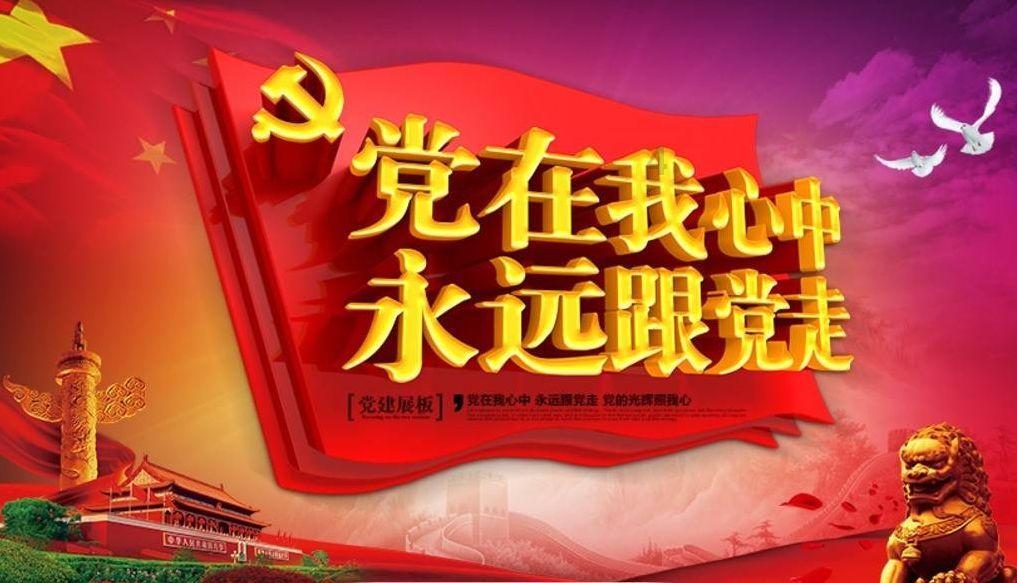 歌尽凡尘