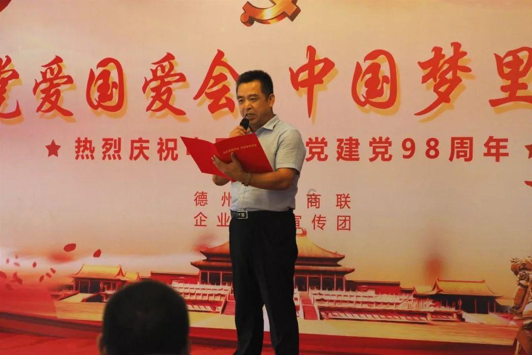 贵州省人大代表张顺勇:延链条提价值 推动中药材产业发展促农增收