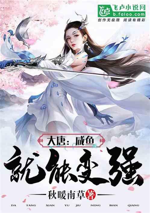 魔法祖玛