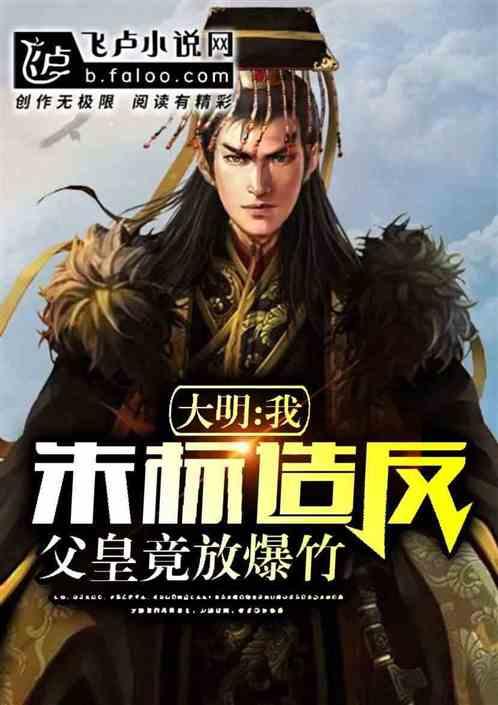 聚丙烯(PP)颗粒装车现场,自动装车机工作流程
