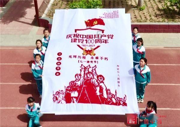 外星人回家大冒险