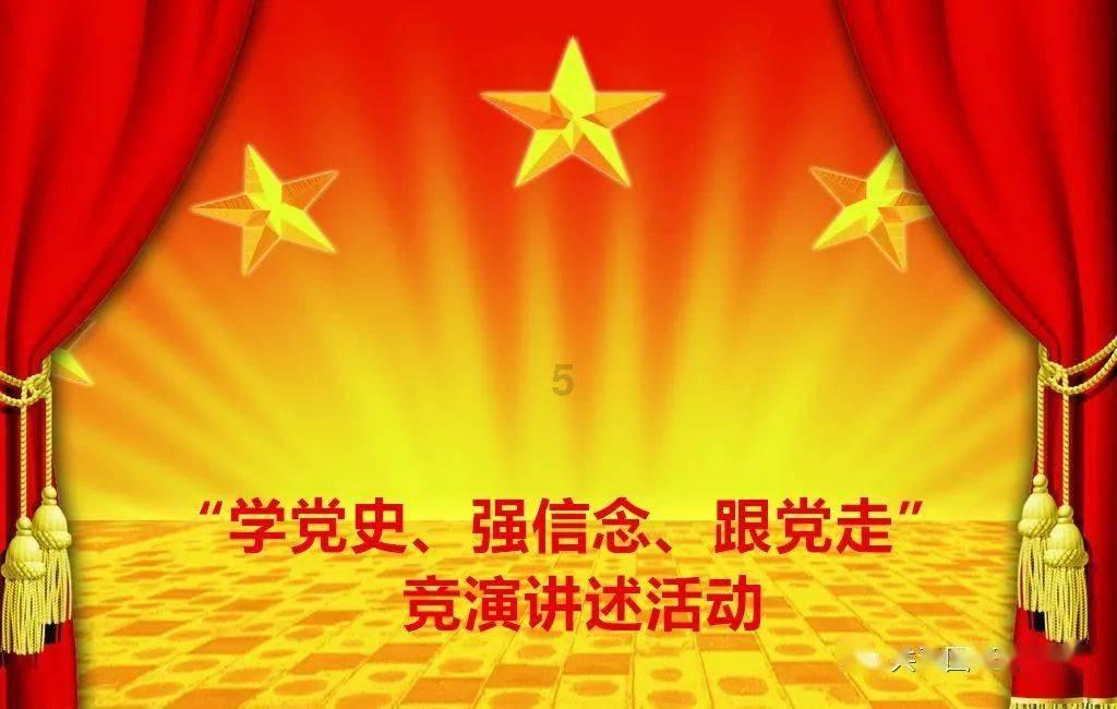 手术后鲈鱼汤怎么炖游戏画面