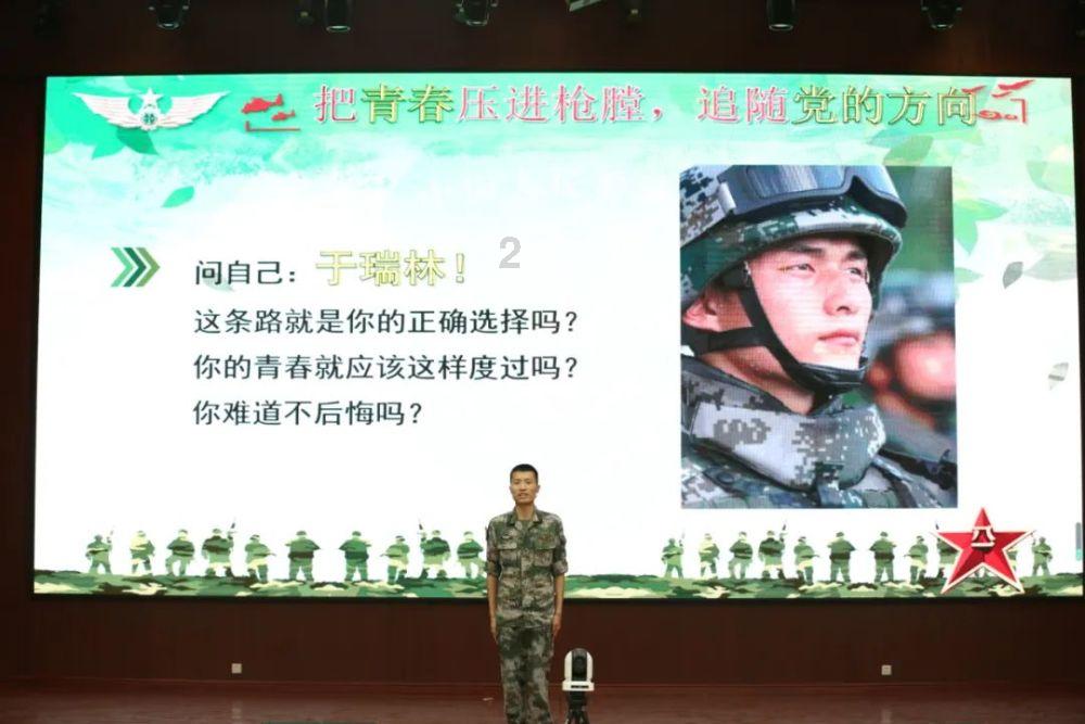 今天有人和你说晚安了吗？或许有个人在等待你的晚安游戏画面