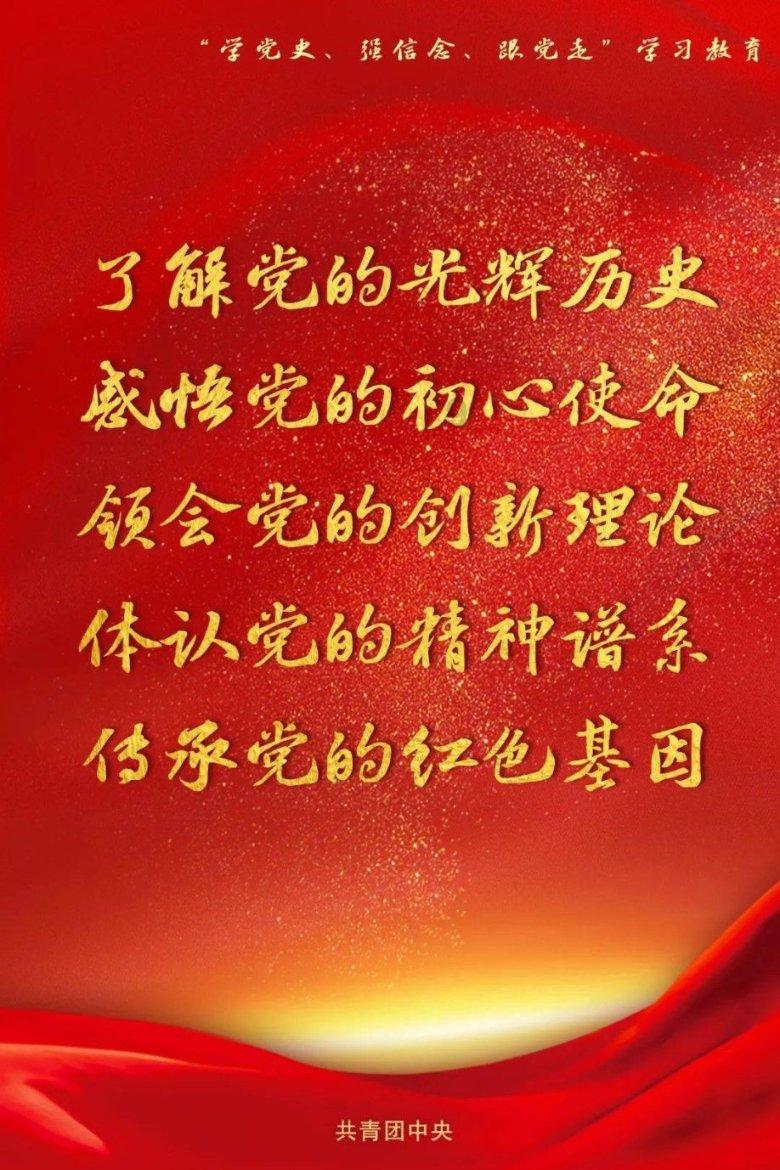 4399红月传说