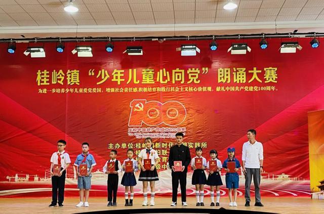 战锤：全面战争2