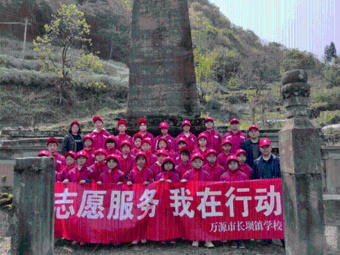 南阳医专二附院2024年迎新春联欢晚会圆满成功