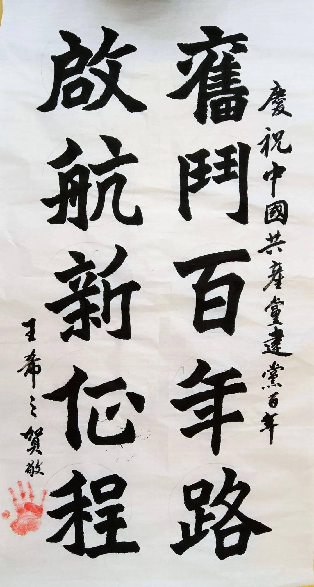 幻境森林大逃生
