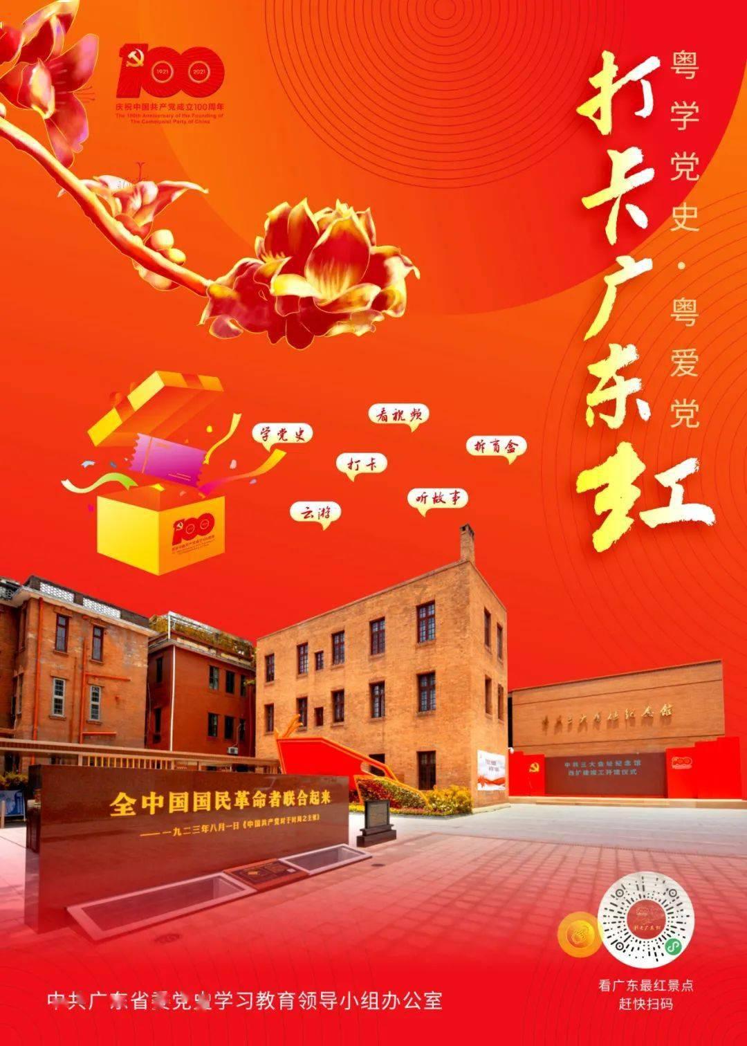 烘培蛋糕记忆卡