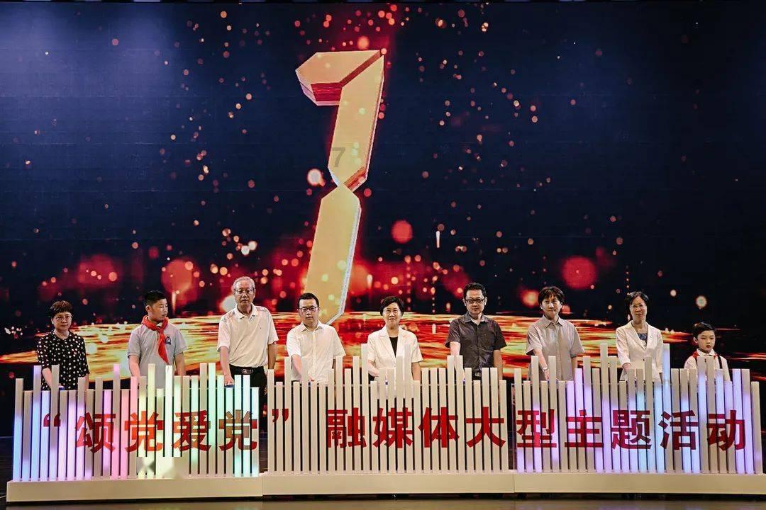 初体计划