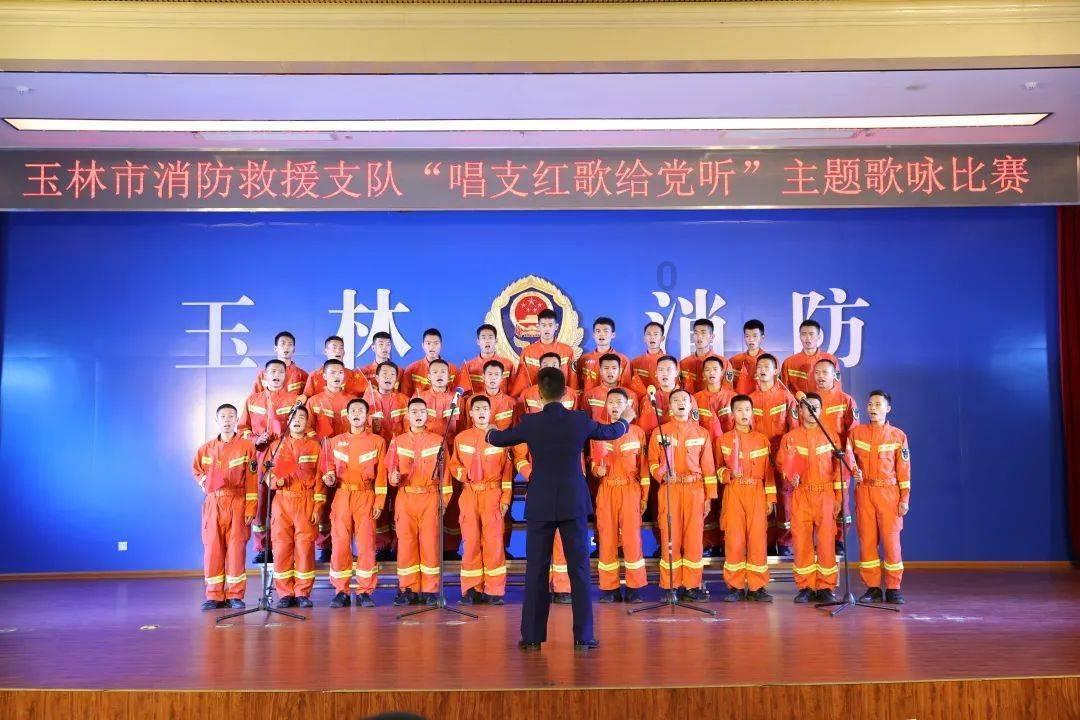 反斗海战