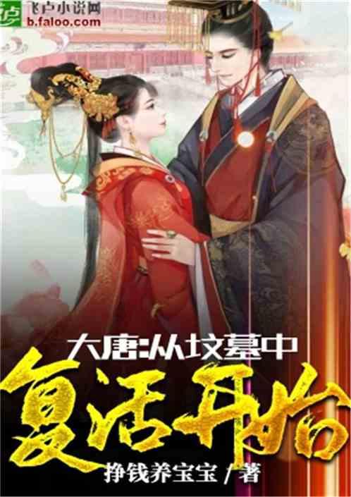 唐氏综合征都是双眼皮吗游戏画面