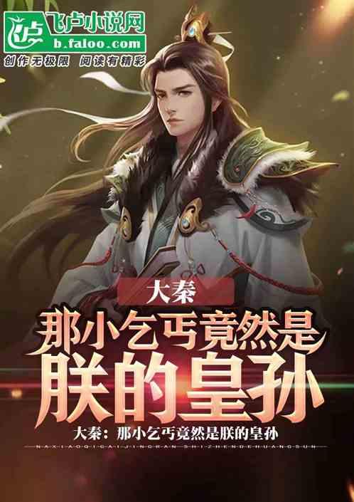 暗夜行驶者