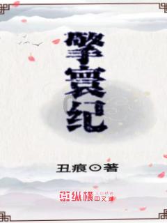 独生子女和父母关系冷漠应该怎么办？游戏画面