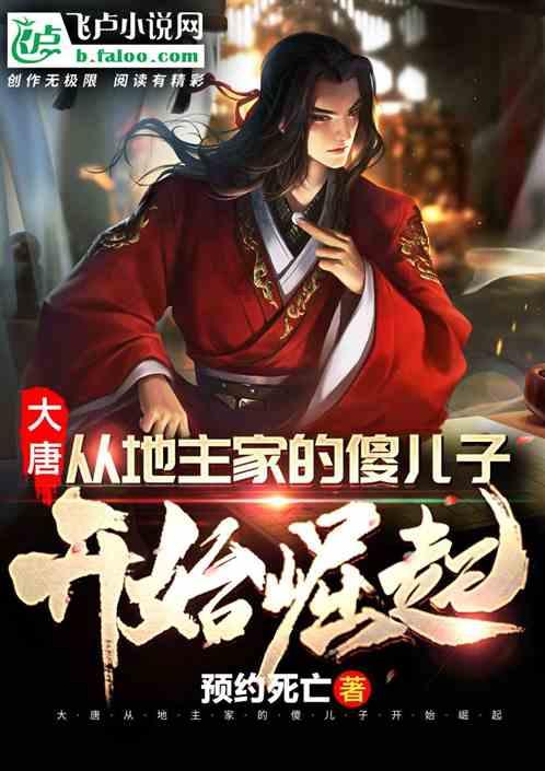 按点连线
