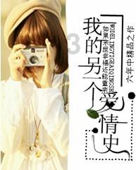 声音的响度是什么？游戏画面