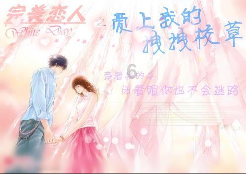 战锤：全面战争2