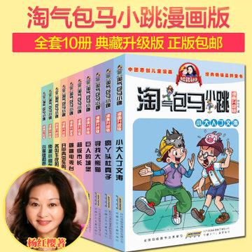江西龙南市总工会联合开展“冬日温暖进万家 点亮新年微心愿”活动